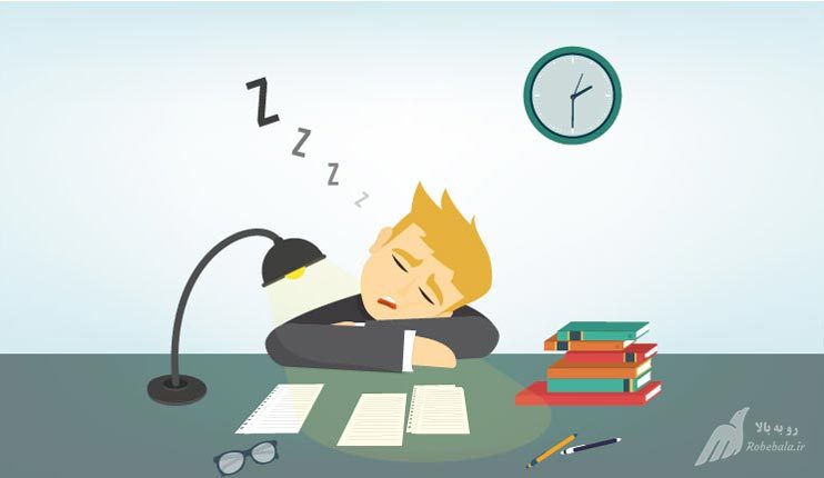 کمبود خواب در درس خواندن
